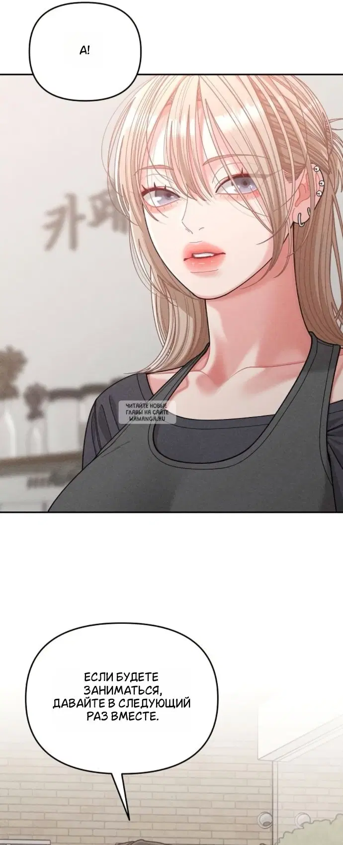 Page 32.000