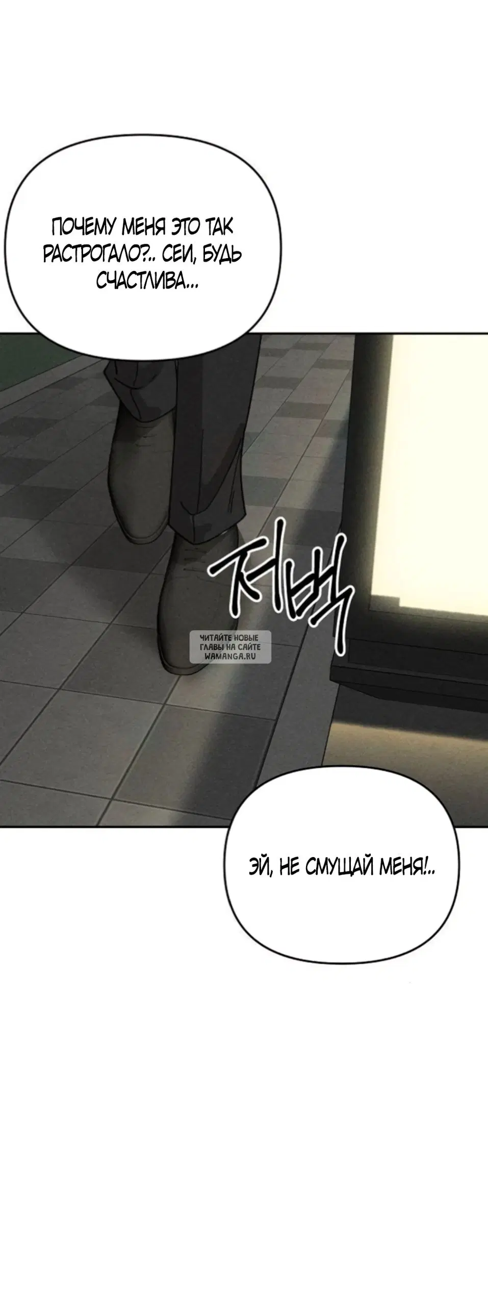 Page 32.000