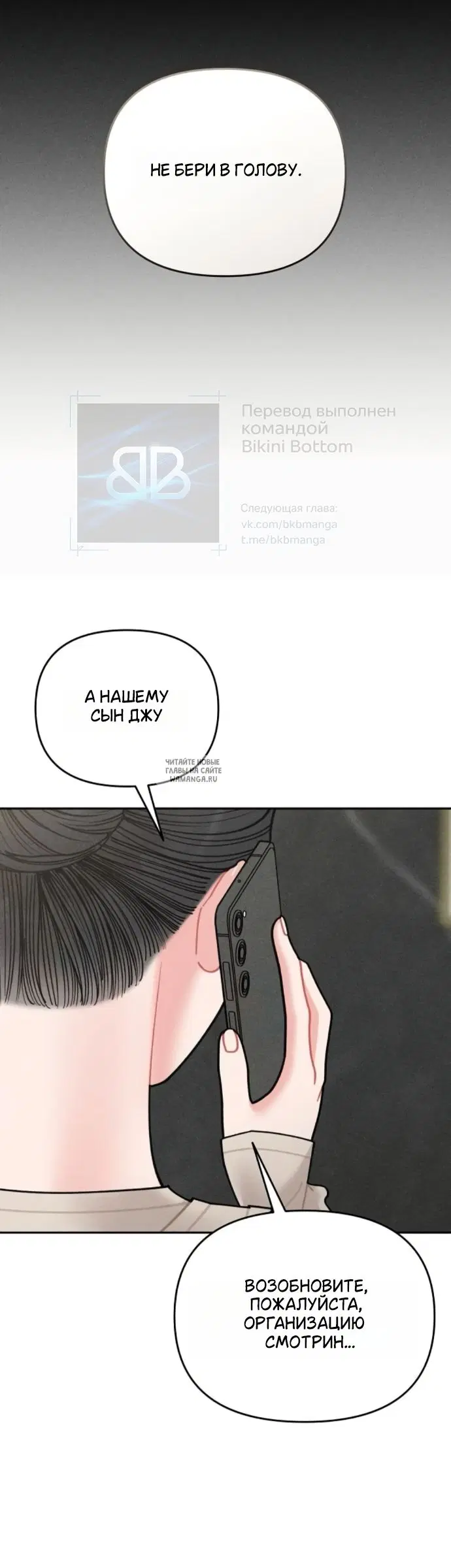 Page 32.000