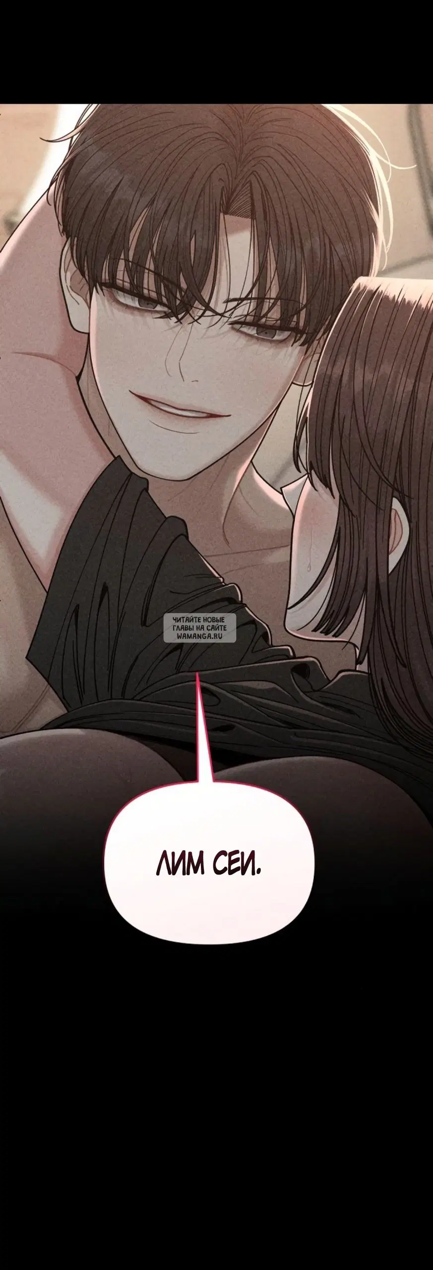 Page 32.000
