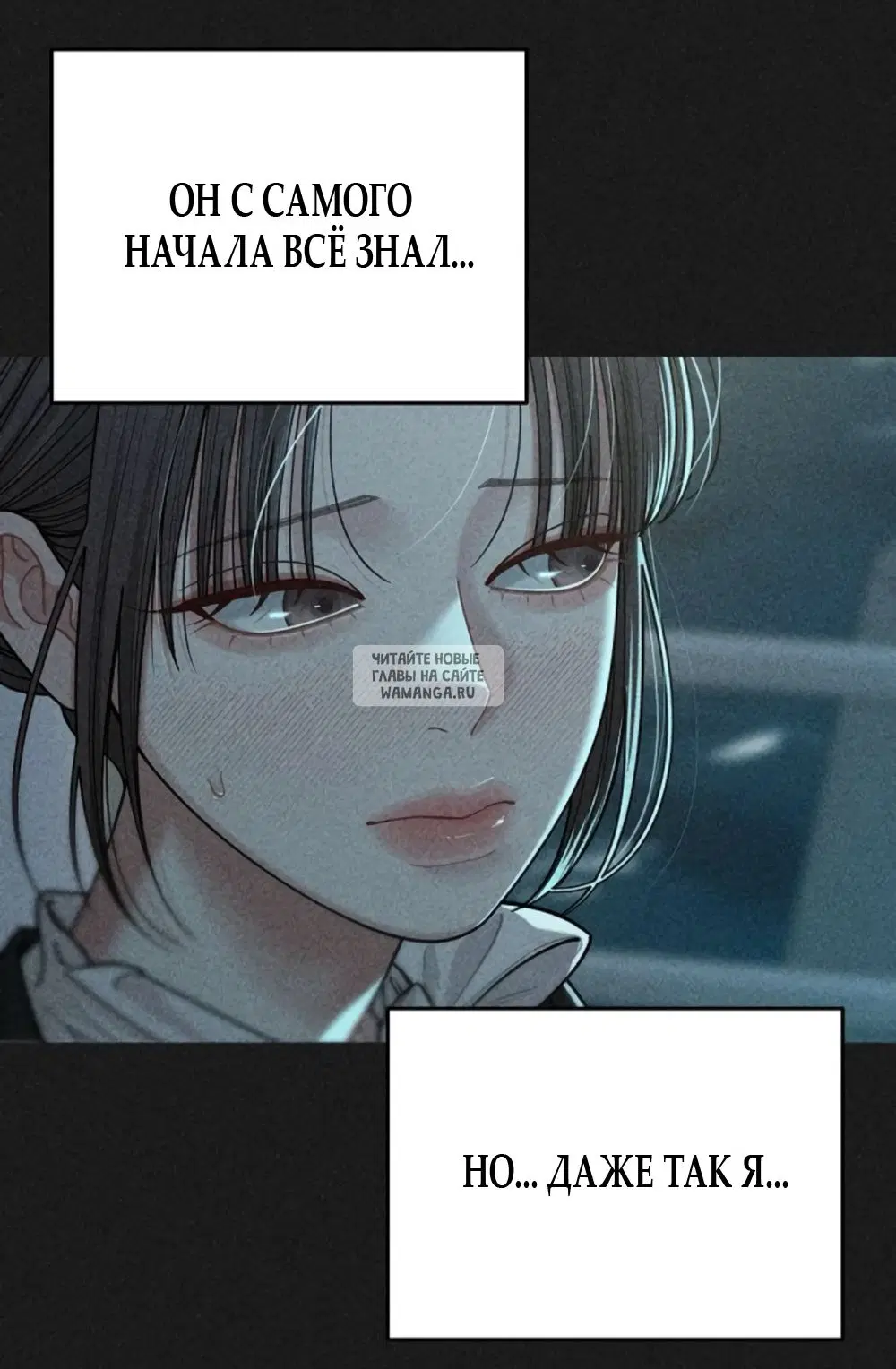 Page 32.000