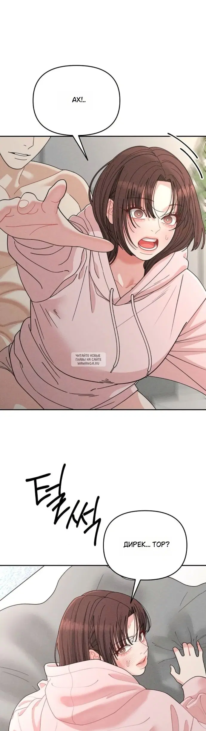 Page 33.000