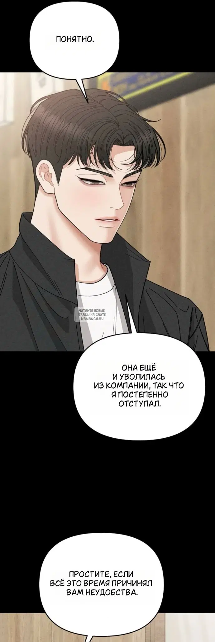 Page 33.000