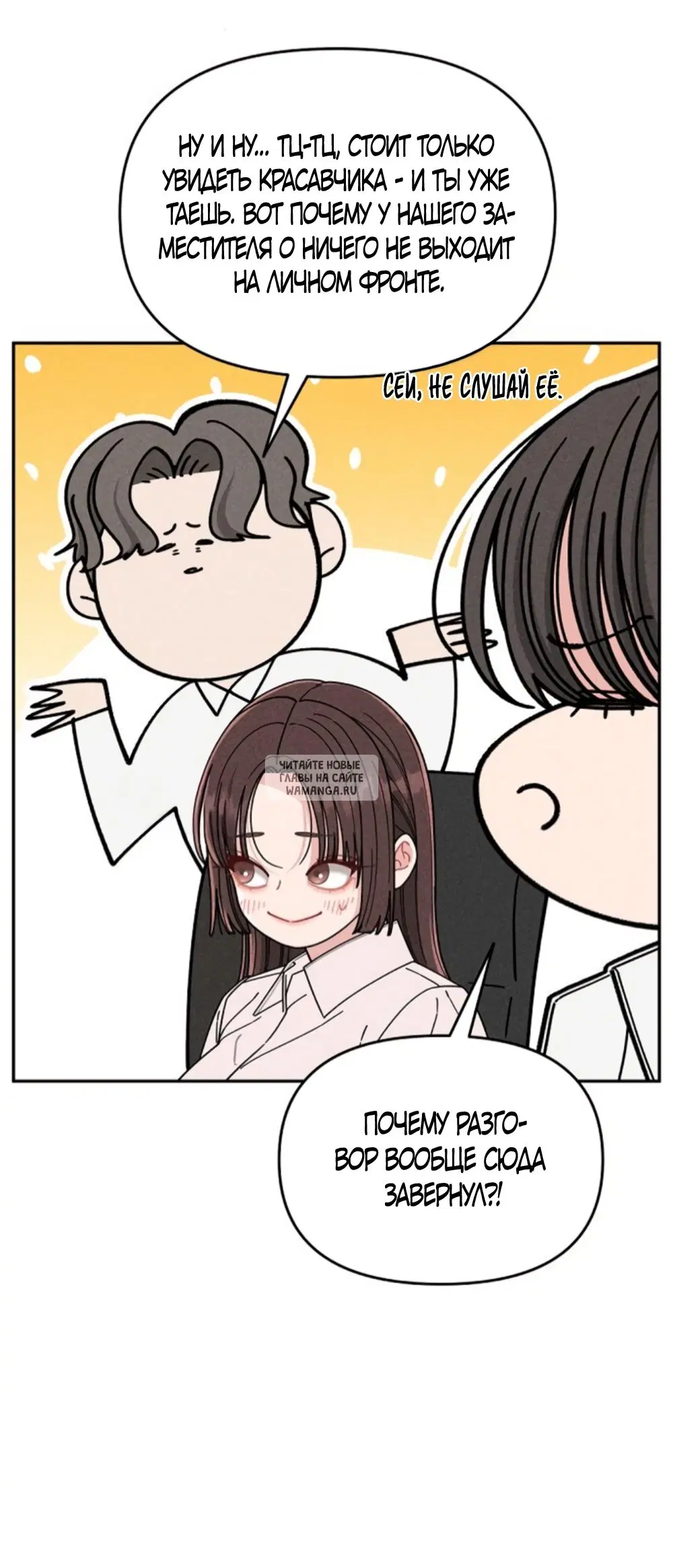 Page 33.000