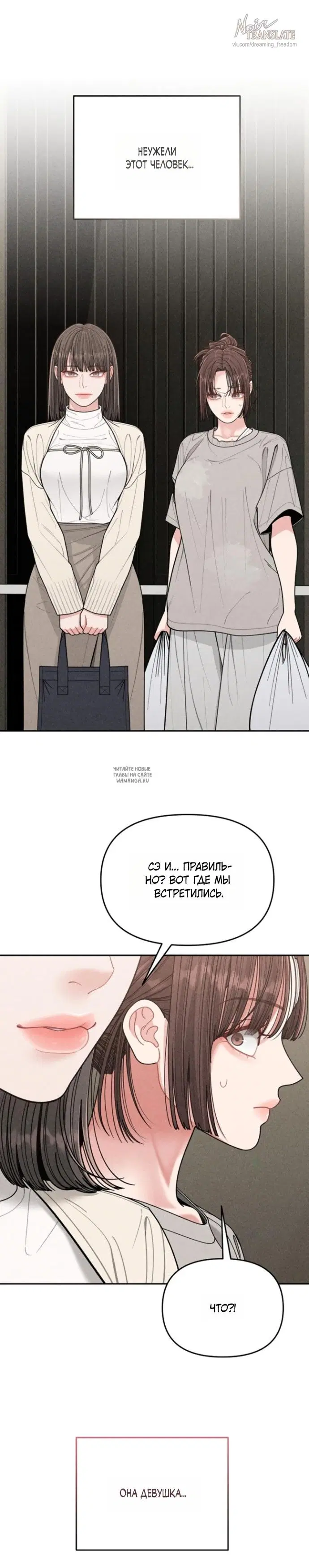Page 33.000