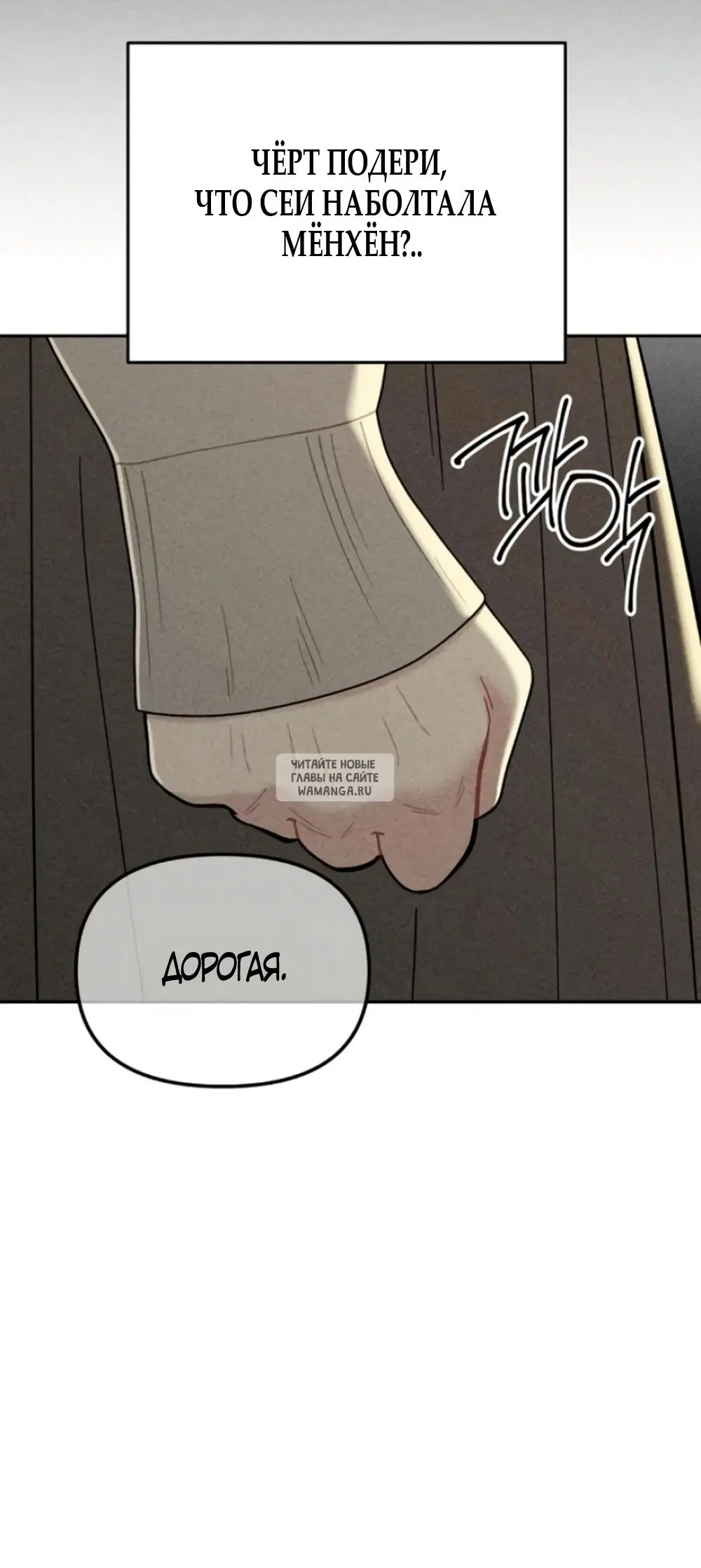 Page 33.000