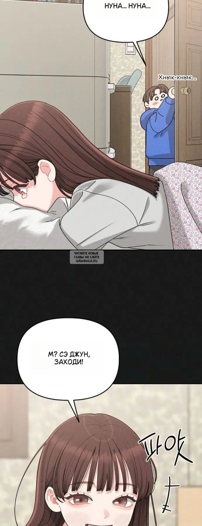 Page 44.000