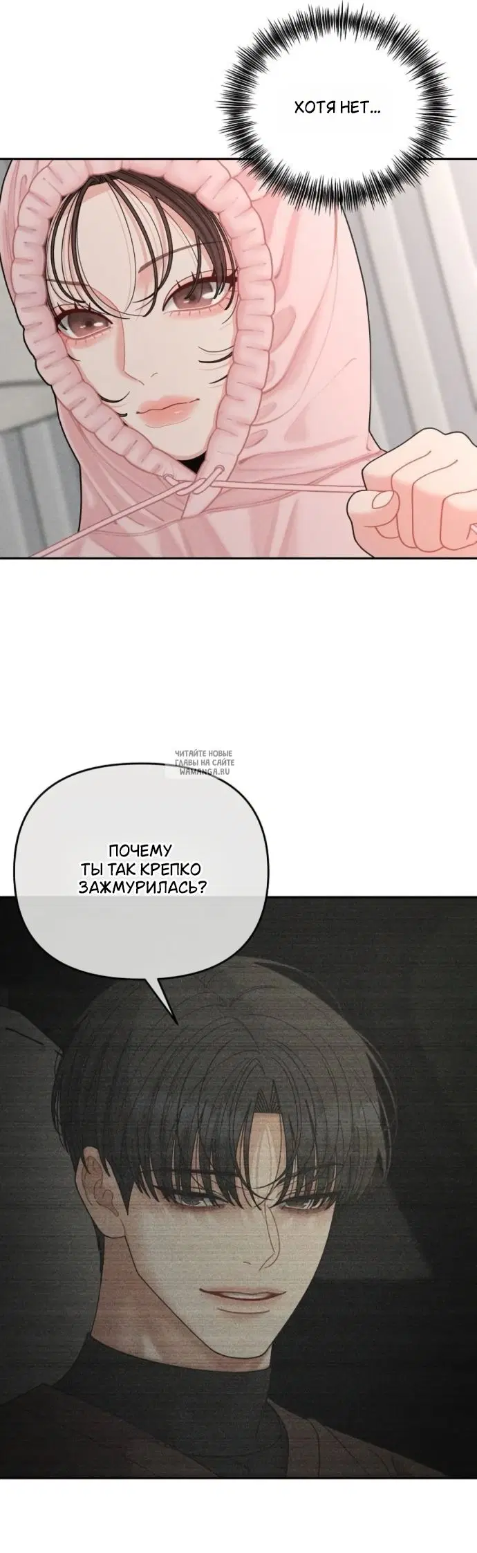 Page 44.000