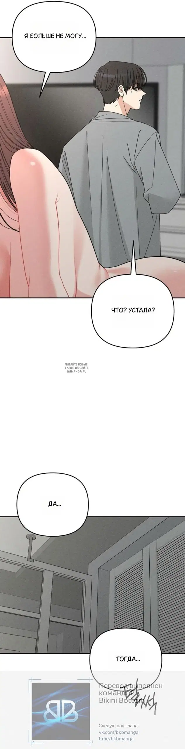 Page 44.000