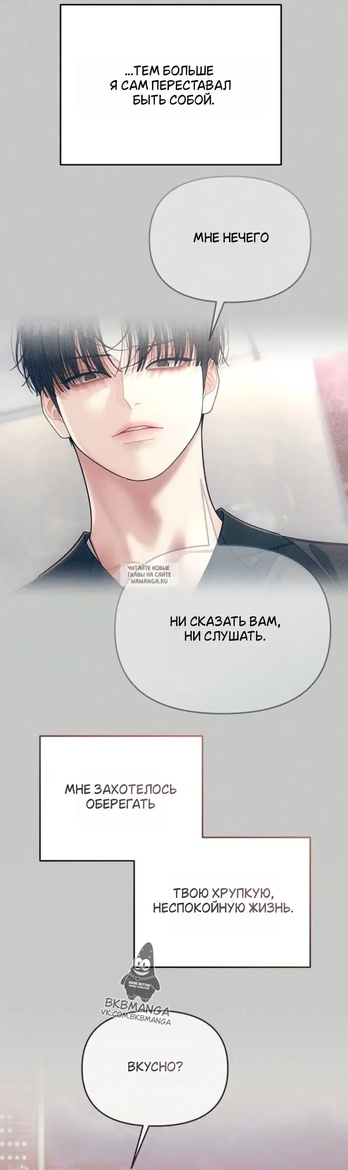 Page 44.000