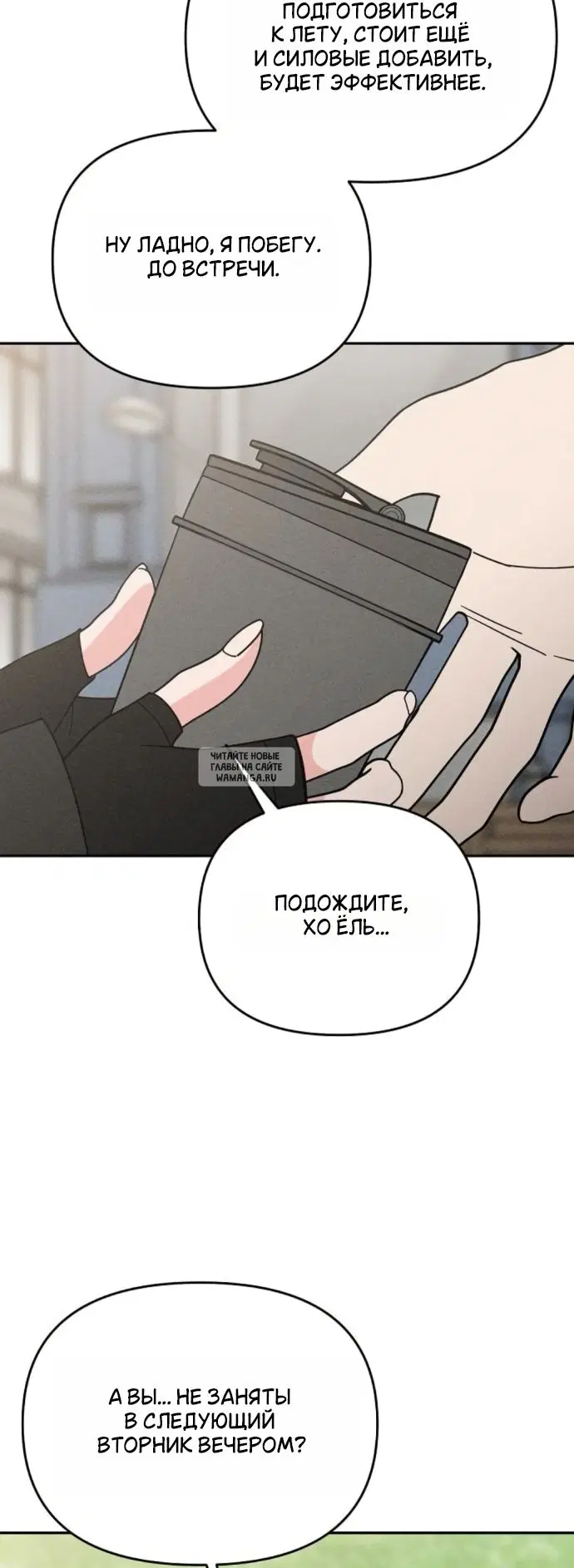 Page 44.000