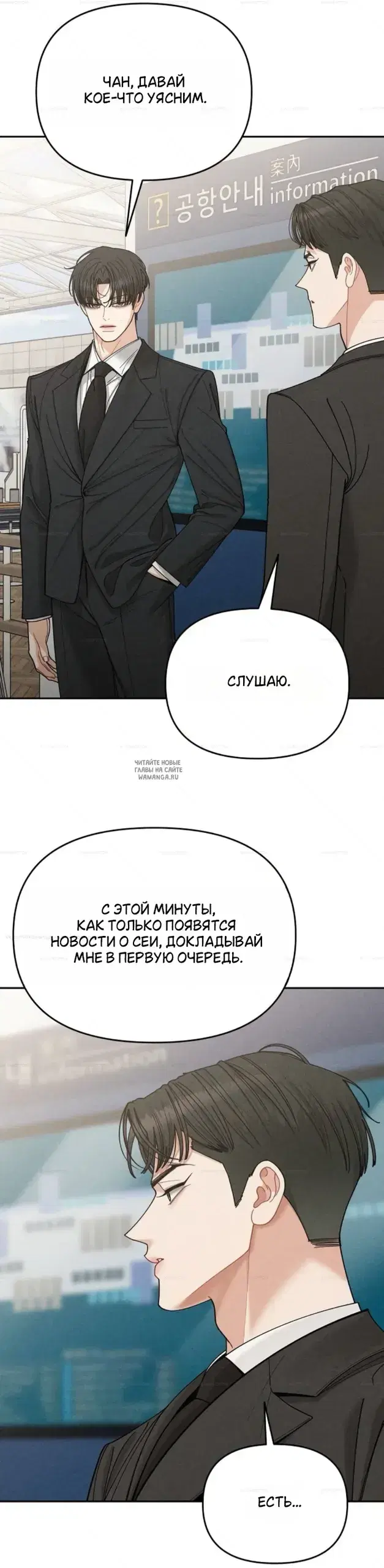 Page 44.000