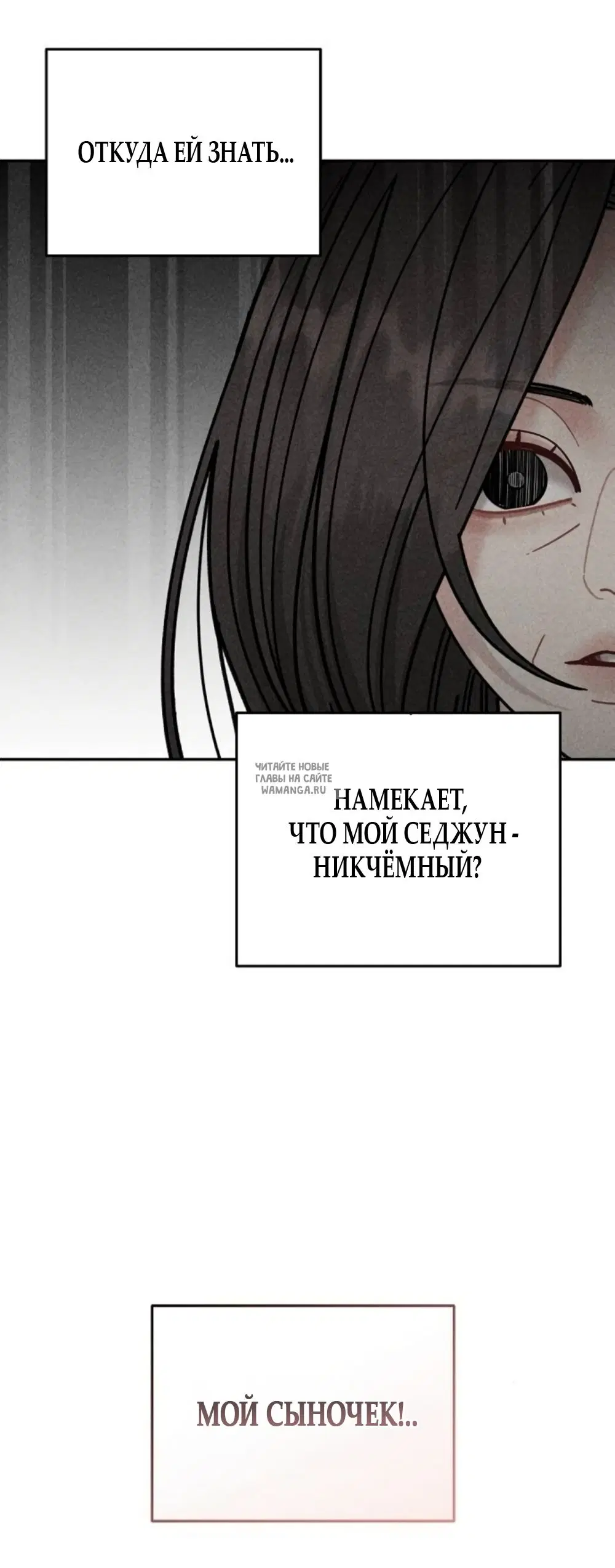 Page 44.000