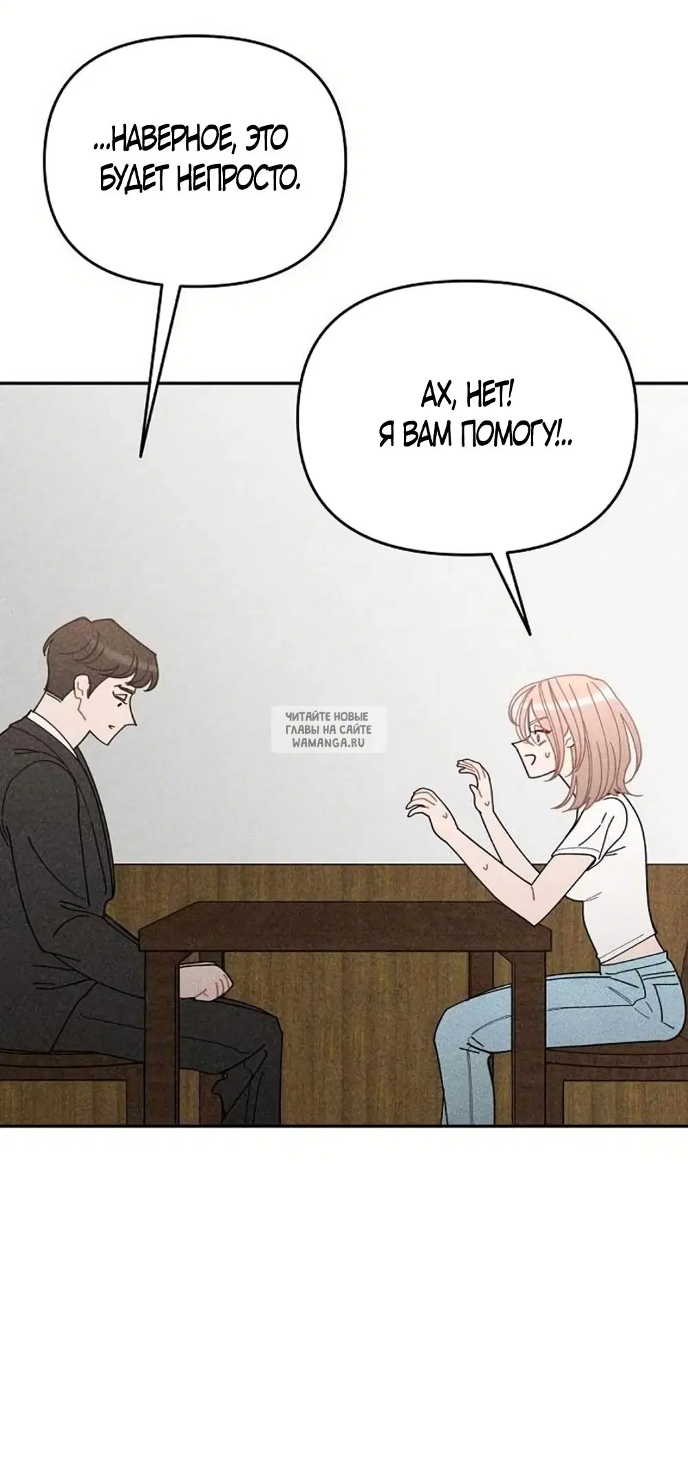 Page 44.000