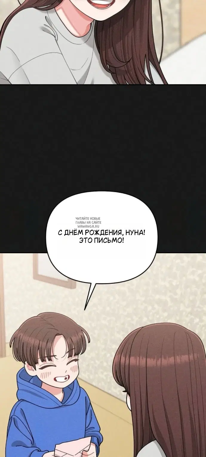 Page 45.000