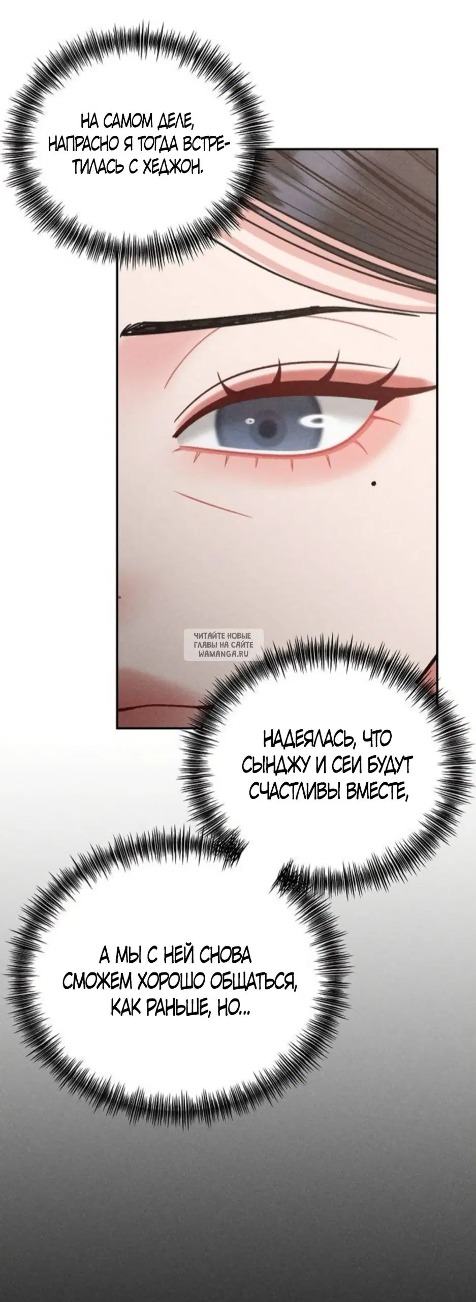 Page 45.000