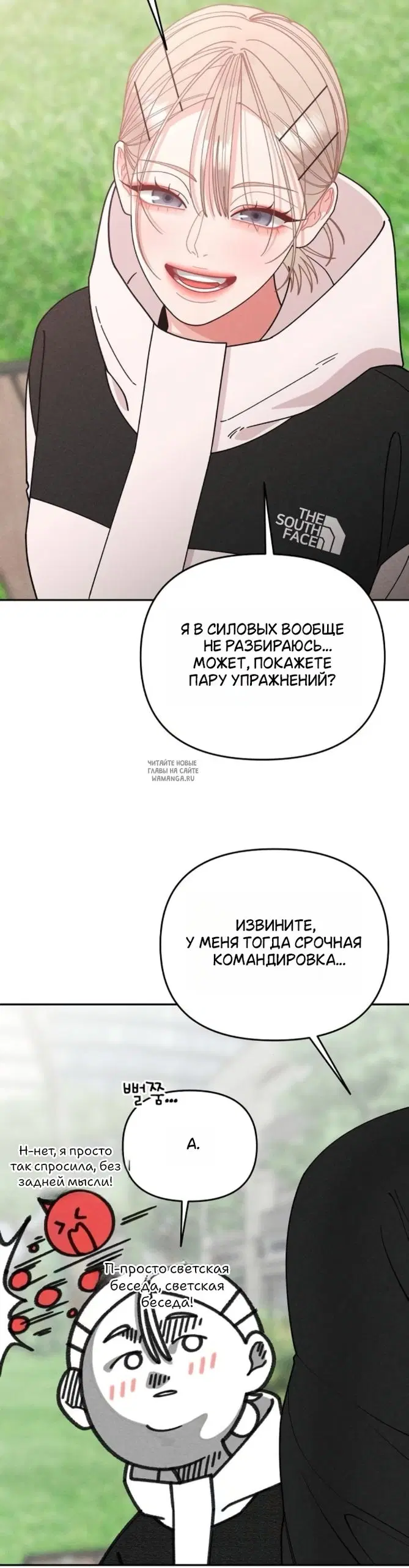 Page 45.000