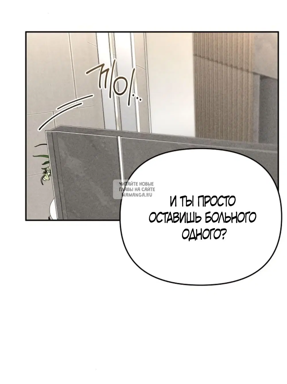 Page 45.000