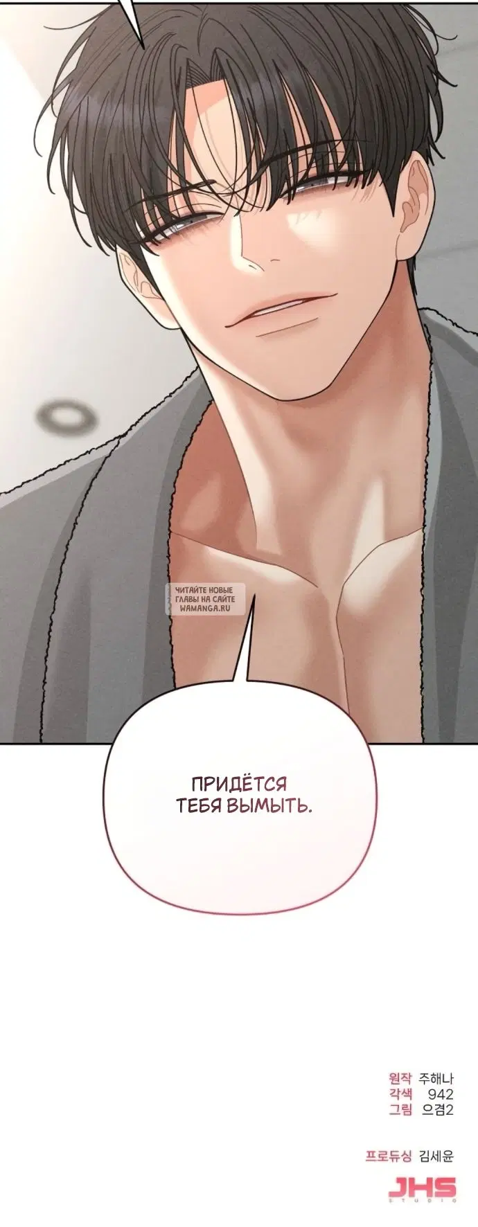 Page 46.000