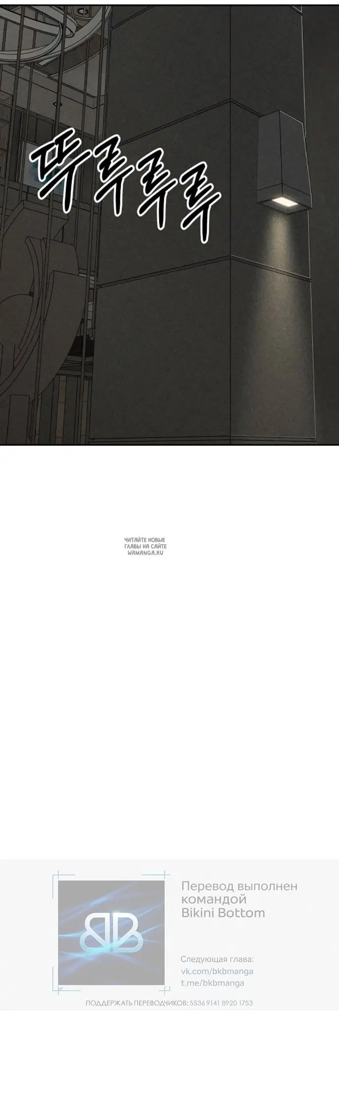 Page 46.000