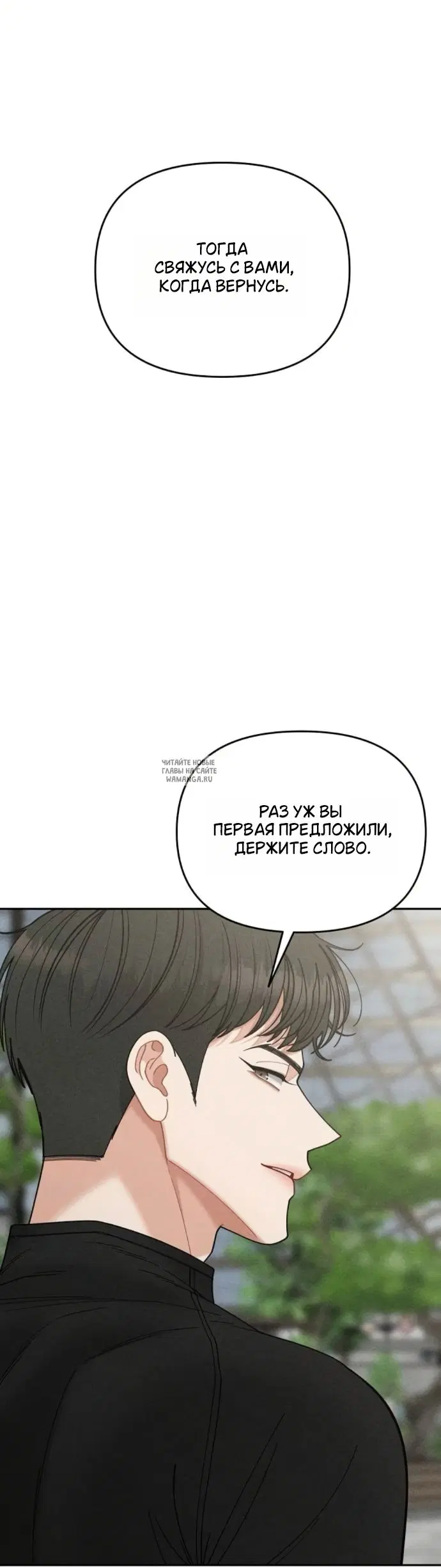 Page 46.000
