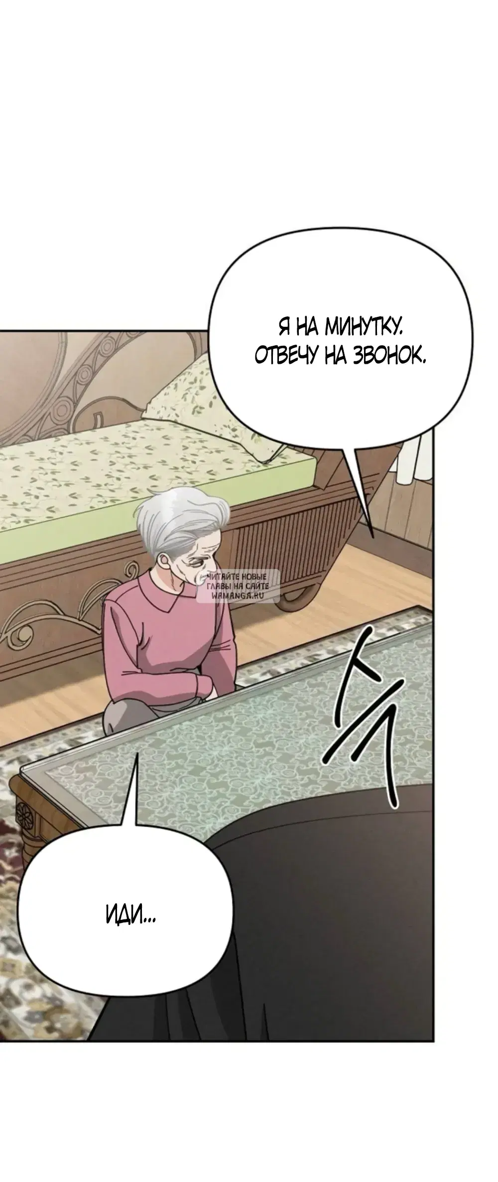 Page 46.000