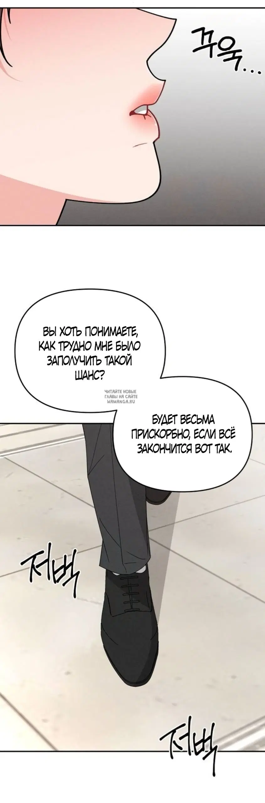 Page 46.000