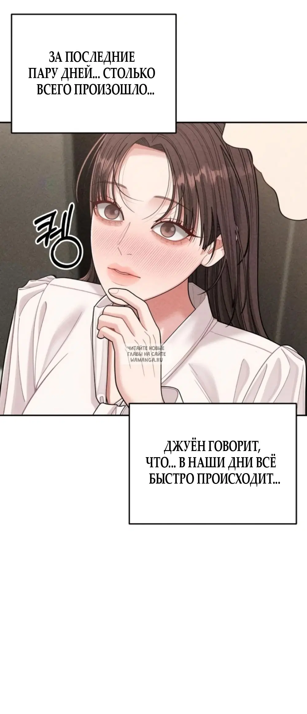 Page 46.000