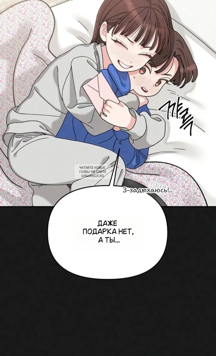 Page 47.000