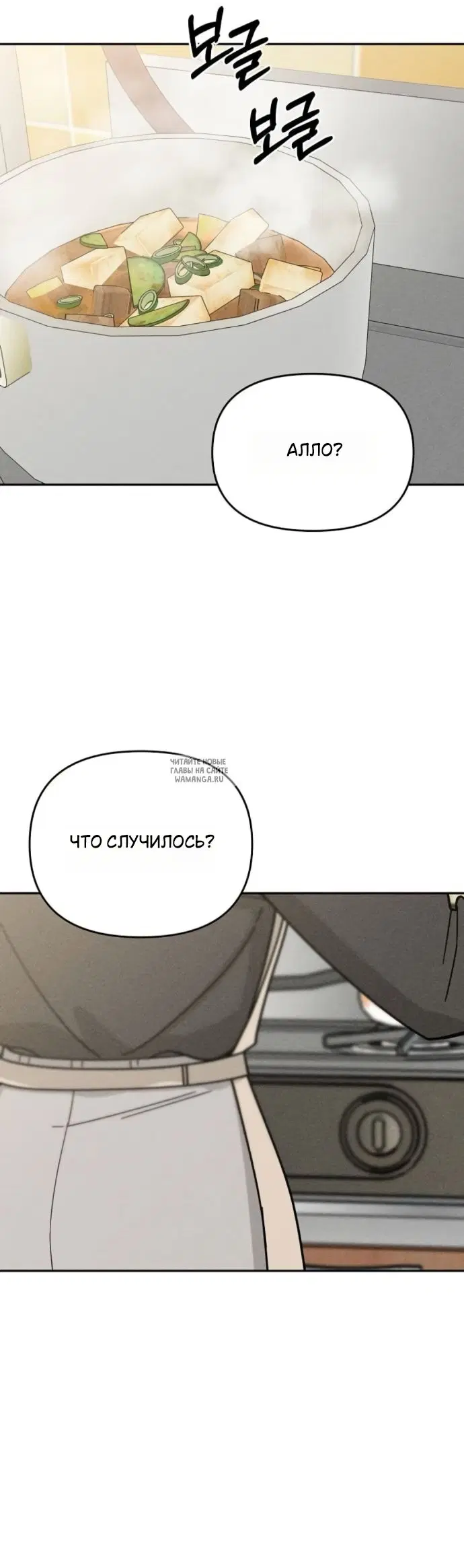 Page 47.000