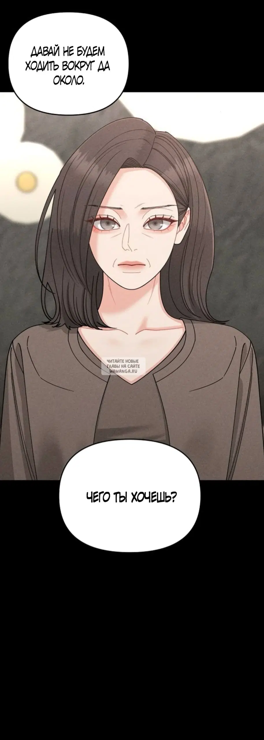 Page 47.000