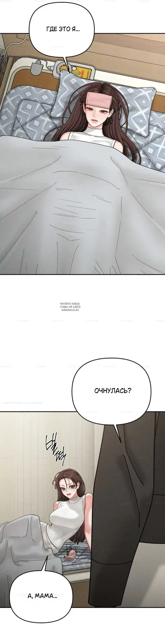 Page 47.000
