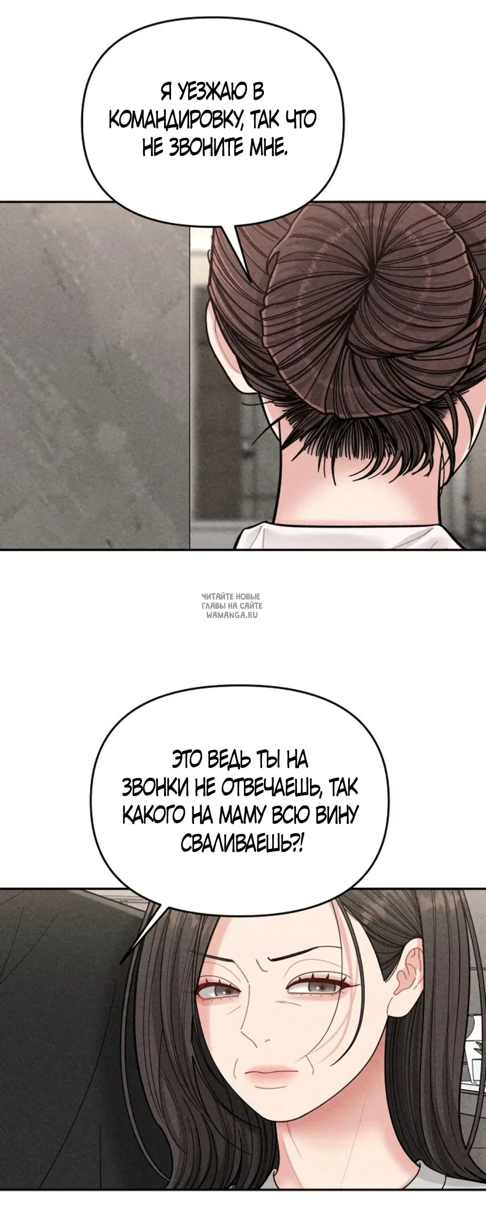 Page 47.000