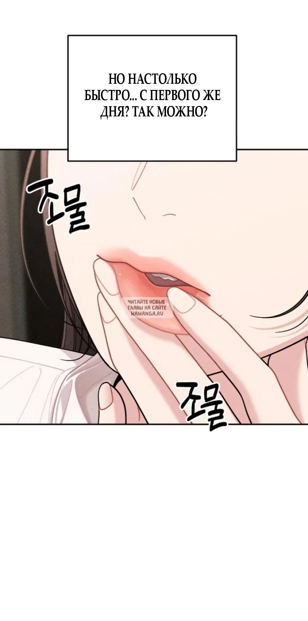Page 47.000