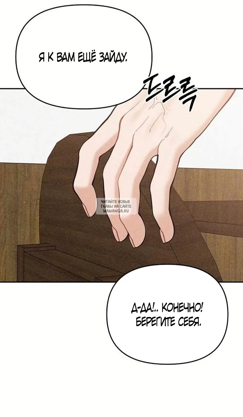 Page 47.000
