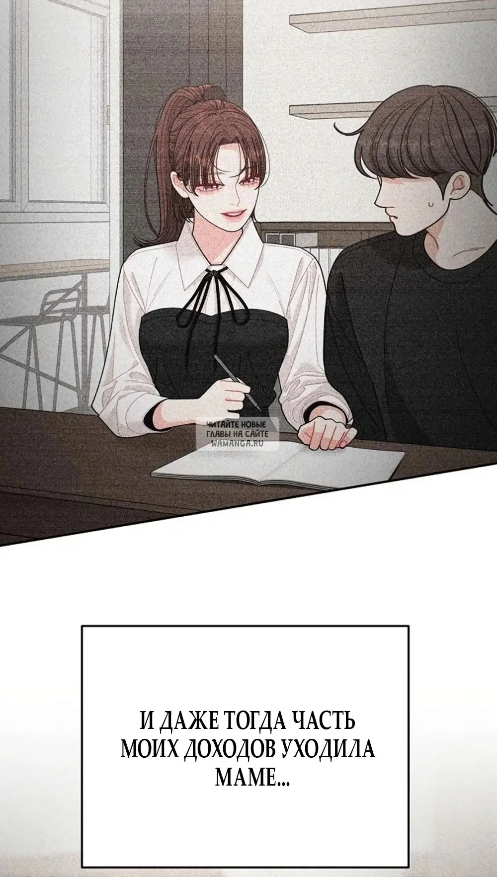 Page 47.000