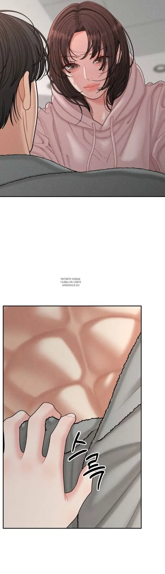 Page 48.000