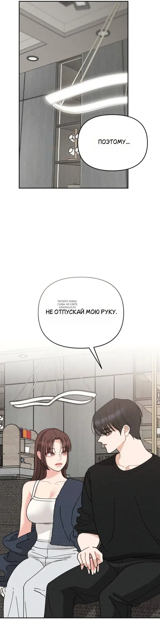 Page 48.000