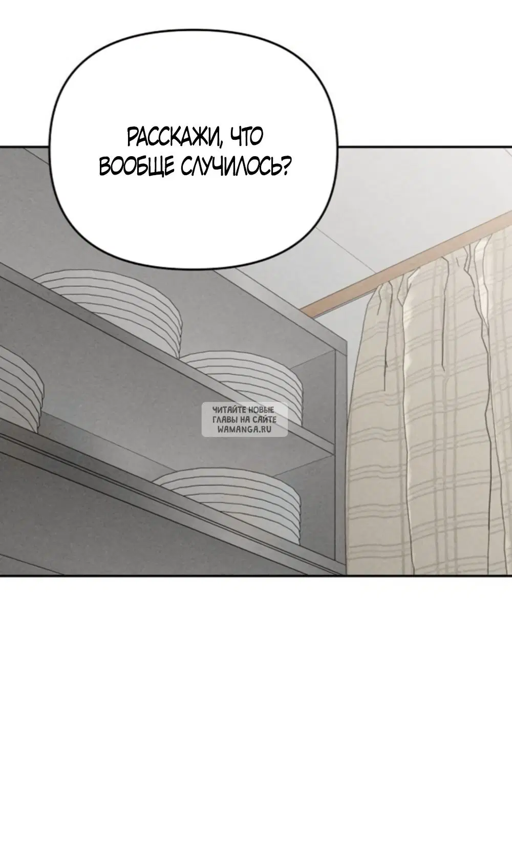 Page 48.000