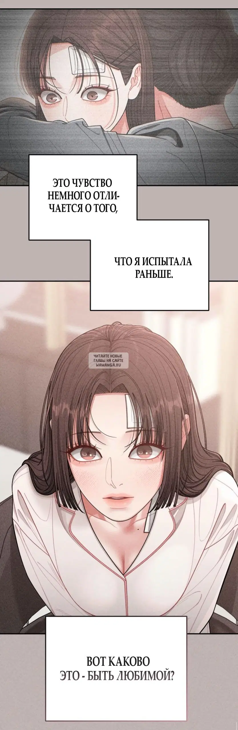 Page 48.000