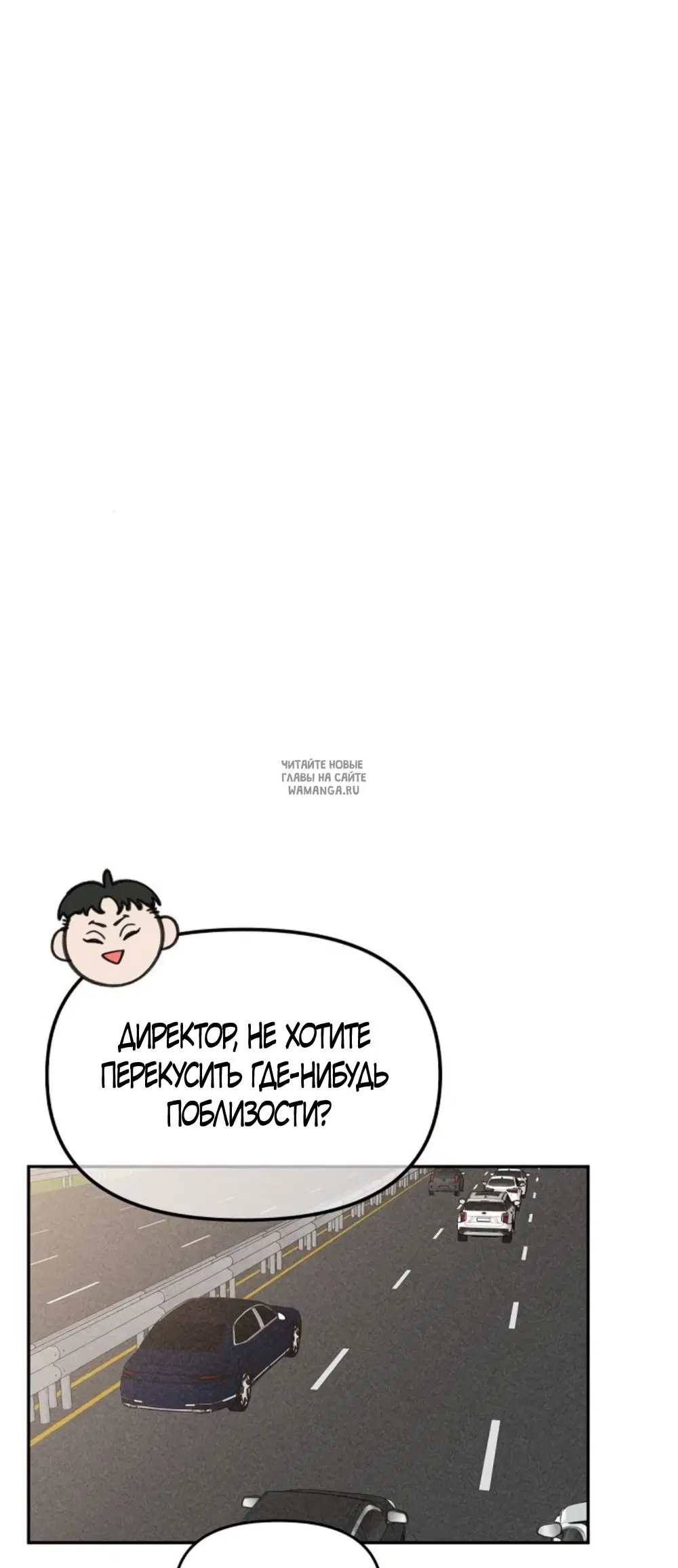 Page 48.000