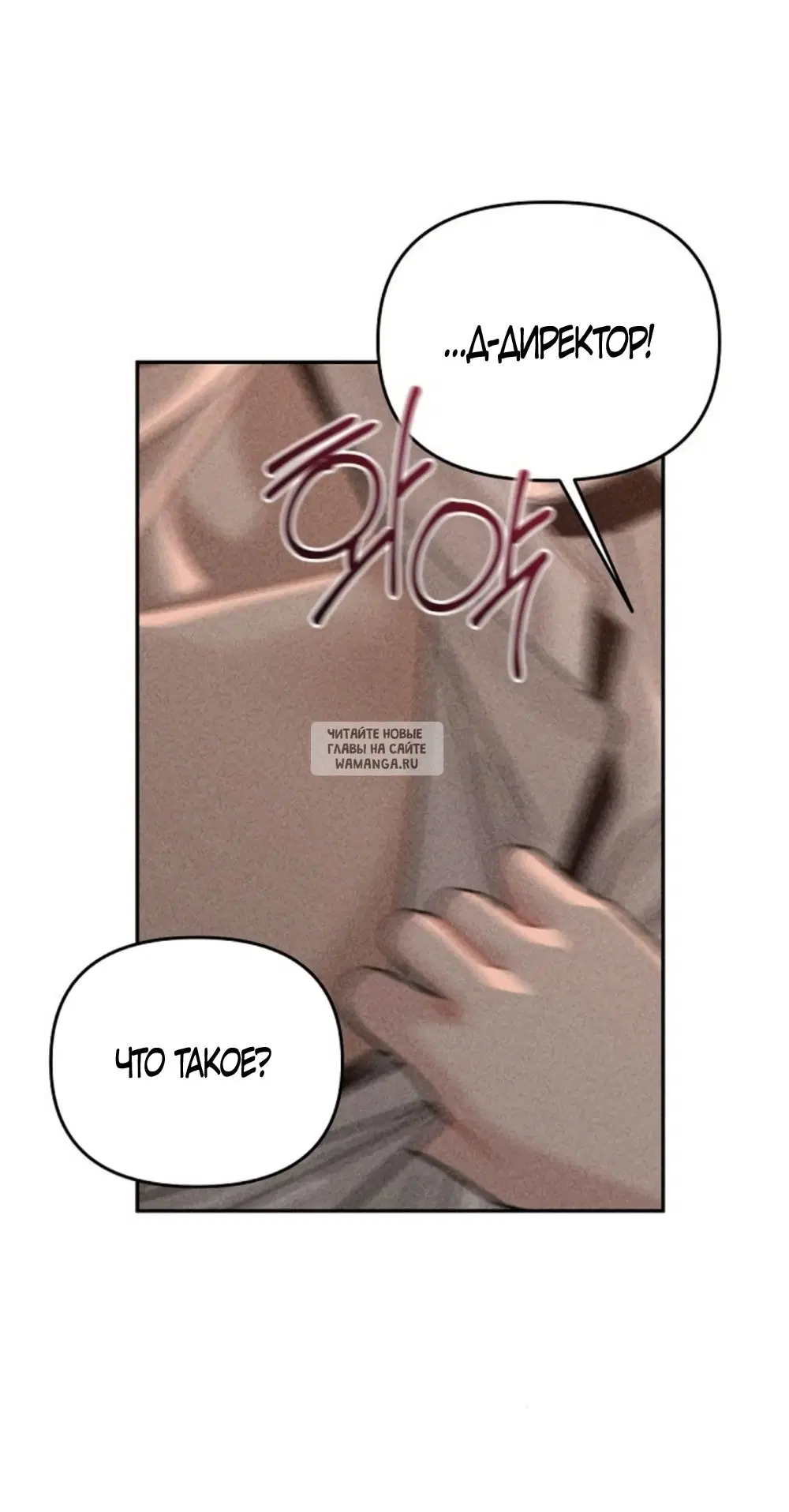 Page 48.000