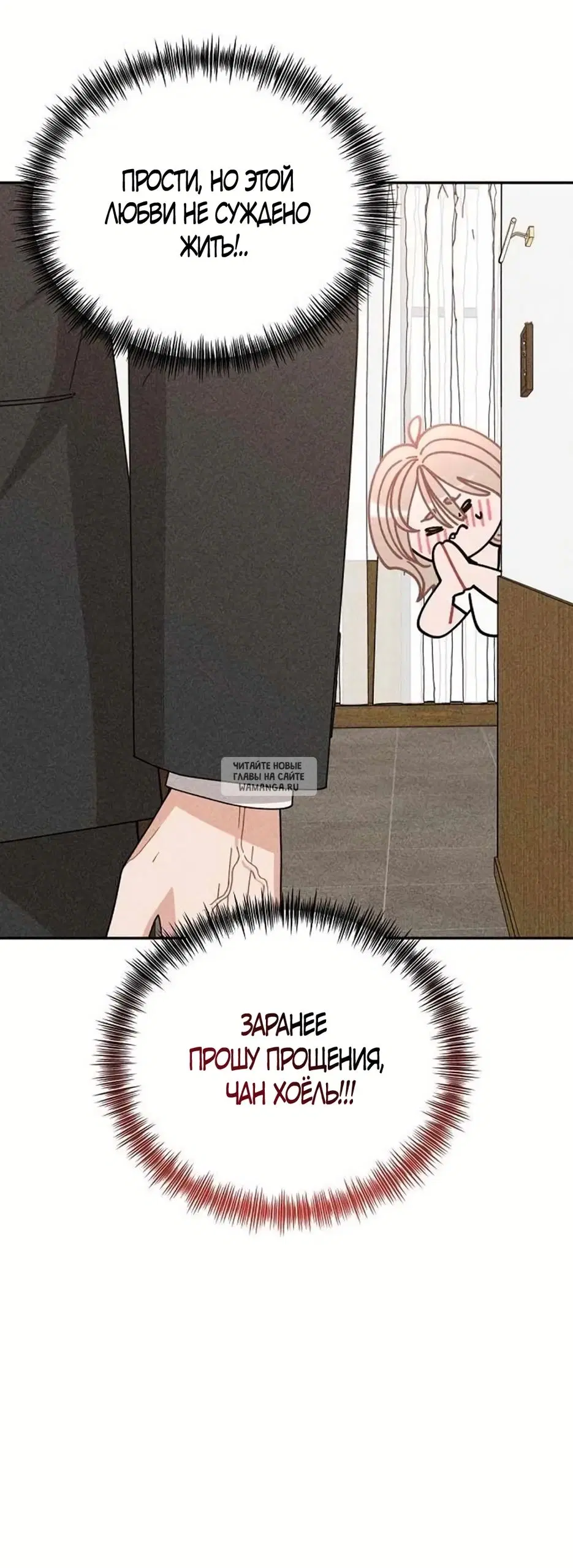 Page 48.000