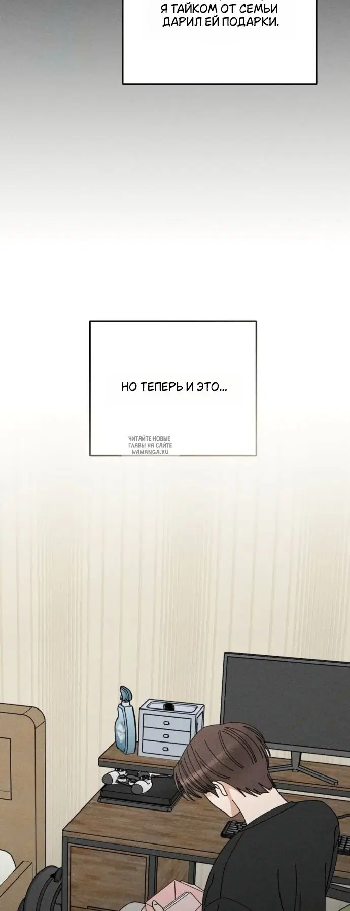 Page 49.000