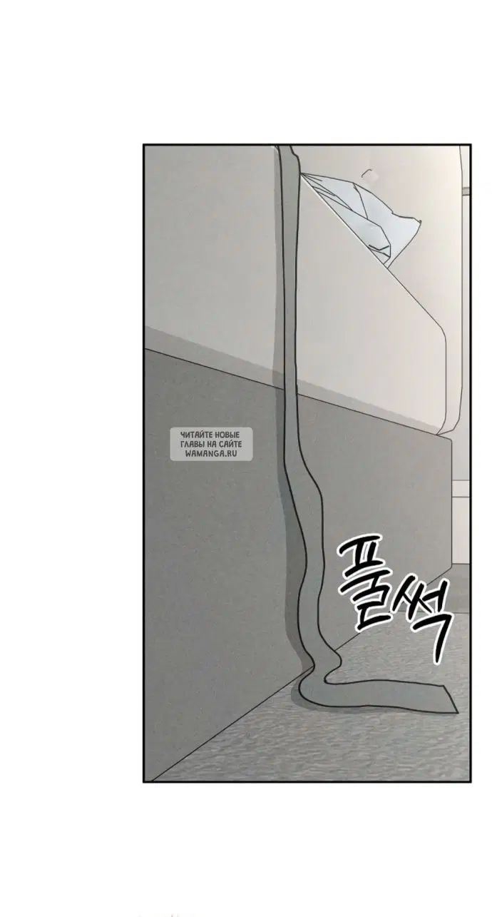 Page 49.000