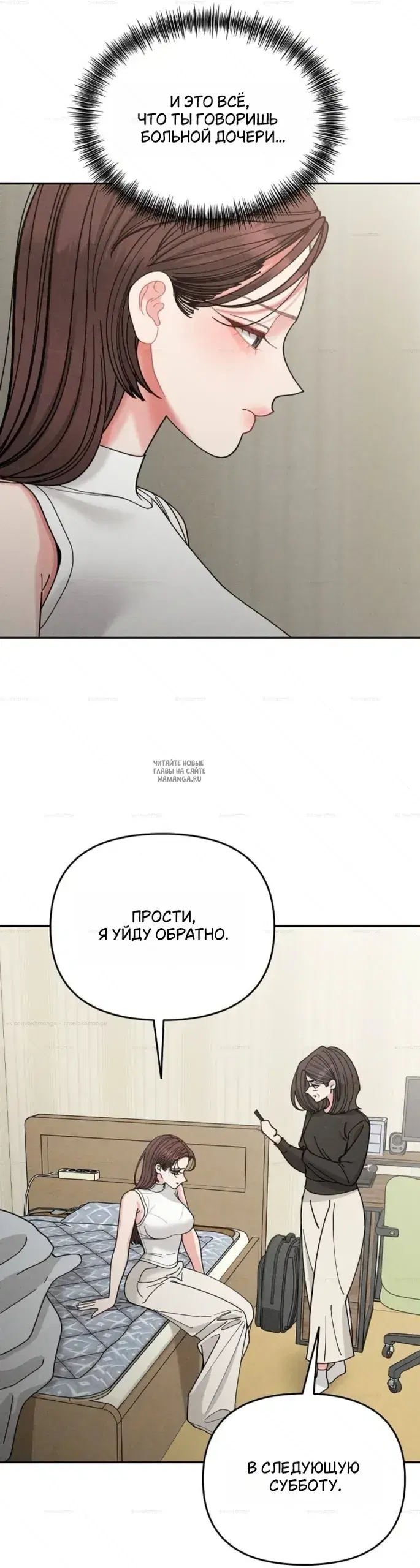 Page 49.000