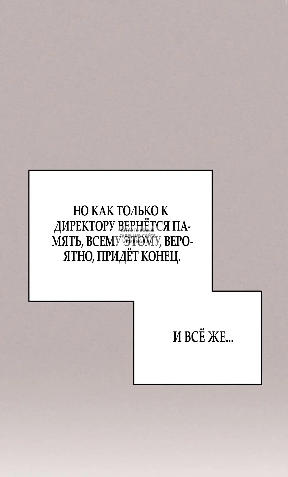 Page 49.000