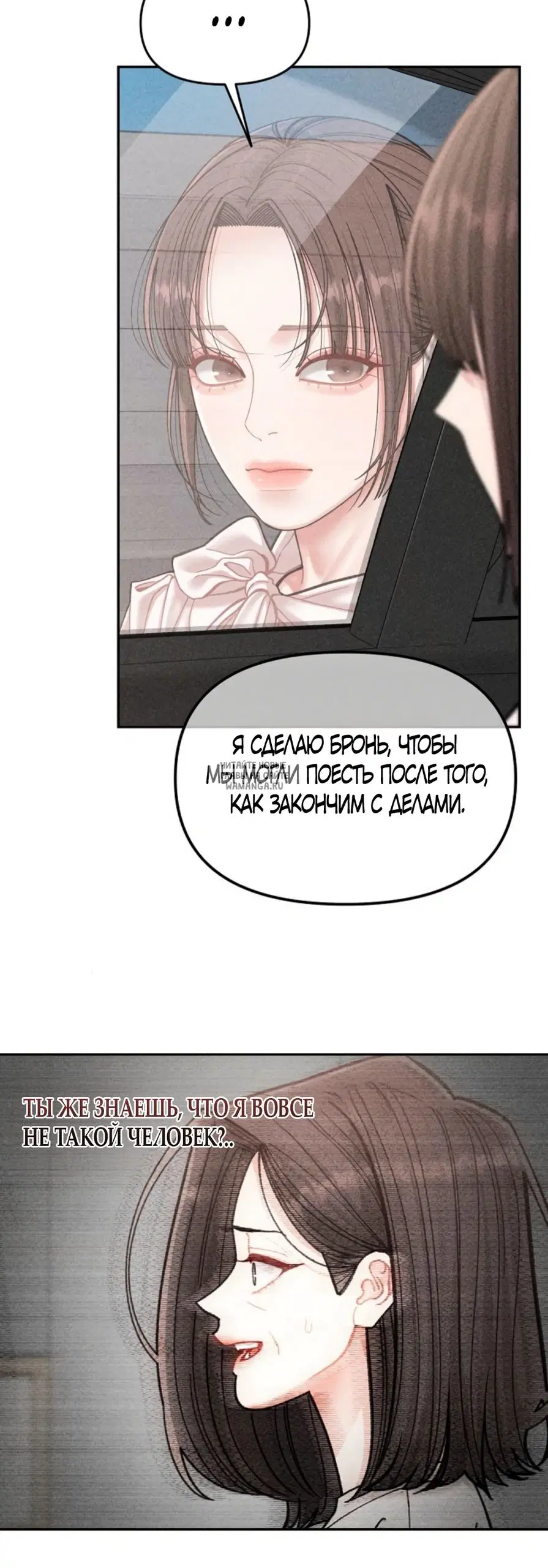 Page 49.000
