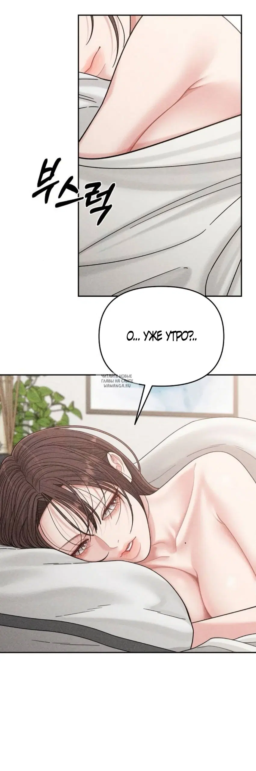 Page 49.000
