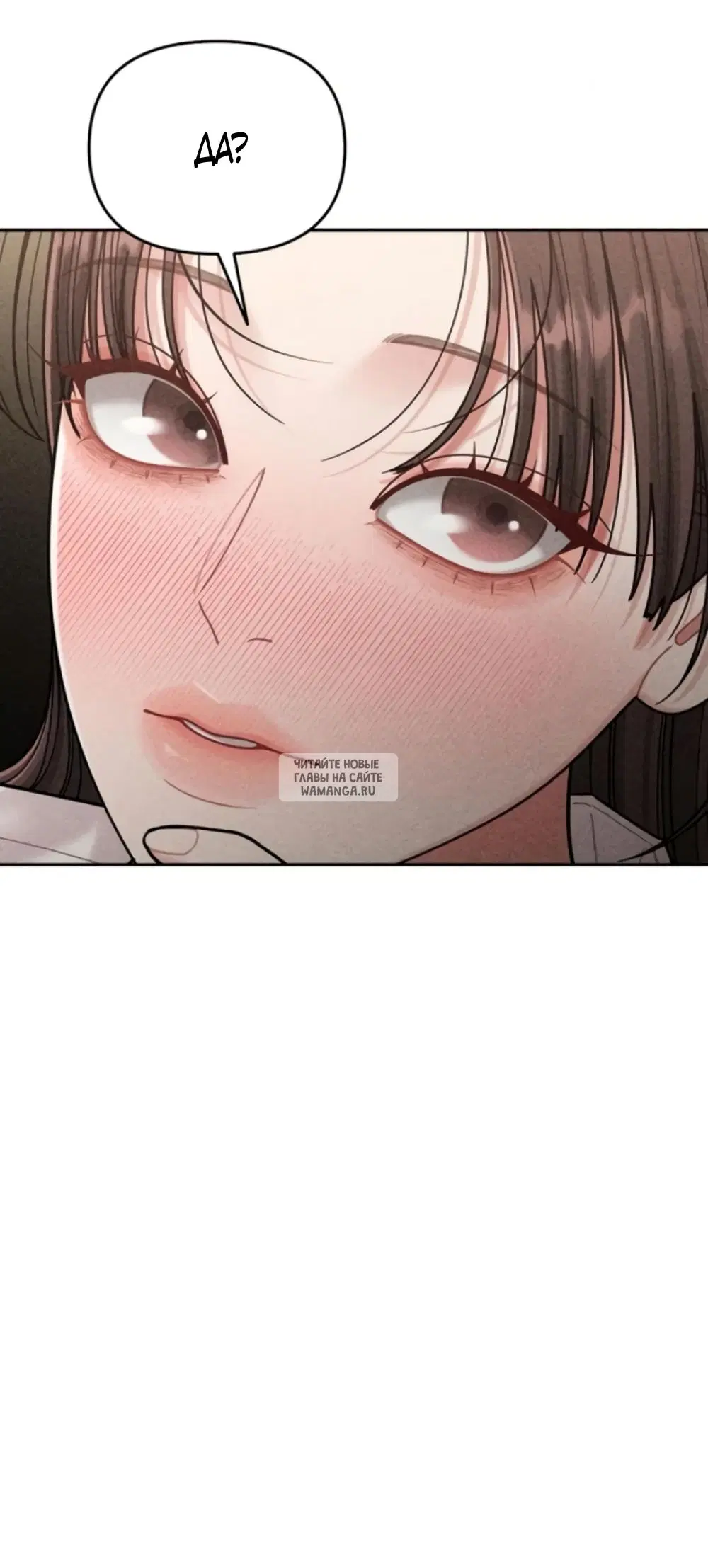 Page 49.000
